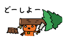 Xmas reindeer and his friends sticker #13161486