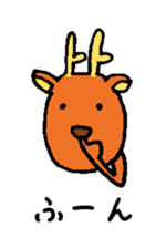 Xmas reindeer and his friends sticker #13161487