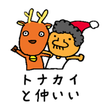 Xmas reindeer and his friends sticker #13161488