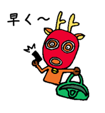 Xmas reindeer and his friends sticker #13161490