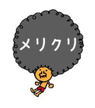 Xmas reindeer and his friends sticker #13161493