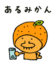 Xmas reindeer and his friends sticker #13161501