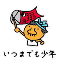 Xmas reindeer and his friends sticker #13161505