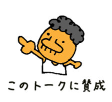 Xmas reindeer and his friends sticker #13161507