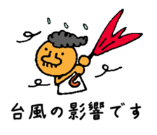 Xmas reindeer and his friends sticker #13161508