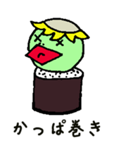 Xmas reindeer and his friends sticker #13161514