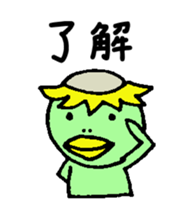 Xmas reindeer and his friends sticker #13161515