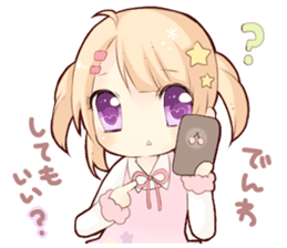 The Girl with Lovely Animals. sticker #13161520