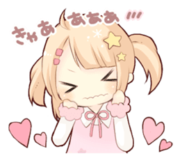 The Girl with Lovely Animals. sticker #13161521