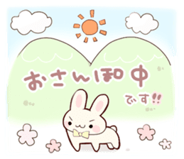 The Girl with Lovely Animals. sticker #13161524