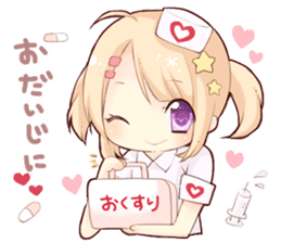 The Girl with Lovely Animals. sticker #13161525