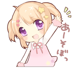 The Girl with Lovely Animals. sticker #13161528