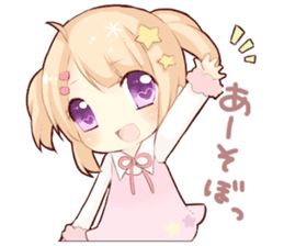 The Girl with Lovely Animals. sticker #13161528