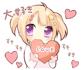 The Girl with Lovely Animals. sticker #13161530