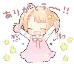 The Girl with Lovely Animals. sticker #13161532