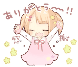 The Girl with Lovely Animals. sticker #13161532