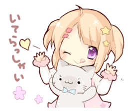 The Girl with Lovely Animals. sticker #13161537