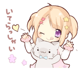 The Girl with Lovely Animals. sticker #13161537