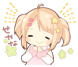 The Girl with Lovely Animals. sticker #13161538