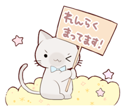 The Girl with Lovely Animals. sticker #13161543