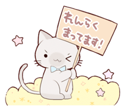 The Girl with Lovely Animals. sticker #13161543