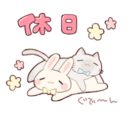 The Girl with Lovely Animals. sticker #13161546