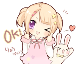 The Girl with Lovely Animals. sticker #13161548