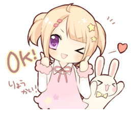 The Girl with Lovely Animals. sticker #13161548