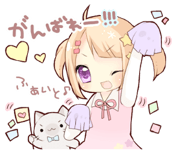 The Girl with Lovely Animals. sticker #13161549