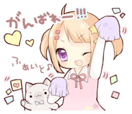 The Girl with Lovely Animals. sticker #13161549