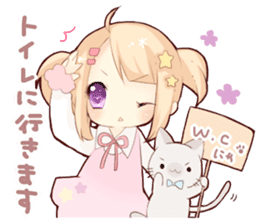 The Girl with Lovely Animals. sticker #13161551