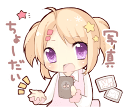 The Girl with Lovely Animals. sticker #13161553