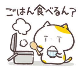 Kansaiben Naynko Fall&Halloween sticker #13161599