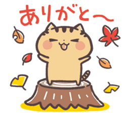 Kansaiben Naynko Fall&Halloween sticker #13161600