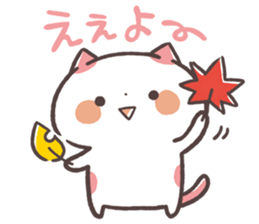 Kansaiben Naynko Fall&Halloween sticker #13161601