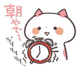 Kansaiben Naynko Fall&Halloween sticker #13161604