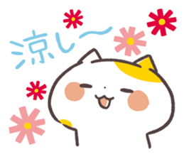 Kansaiben Naynko Fall&Halloween sticker #13161605