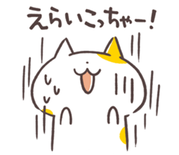 Kansaiben Naynko Fall&Halloween sticker #13161608