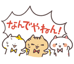 Kansaiben Naynko Fall&Halloween sticker #13161610