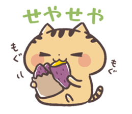 Kansaiben Naynko Fall&Halloween sticker #13161616