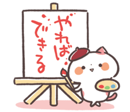 Kansaiben Naynko Fall&Halloween sticker #13161618