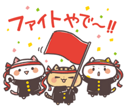 Kansaiben Naynko Fall&Halloween sticker #13161619