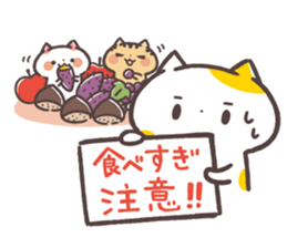 Kansaiben Naynko Fall&Halloween sticker #13161621