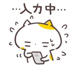 Kansaiben Naynko Fall&Halloween sticker #13161629