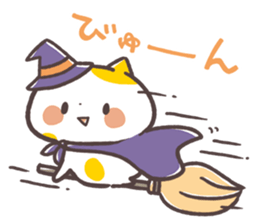 Kansaiben Naynko Fall&Halloween sticker #13161634