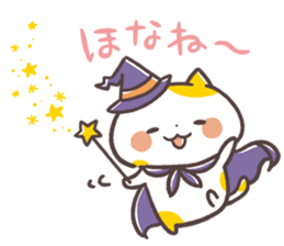 Kansaiben Naynko Fall&Halloween sticker #13161637