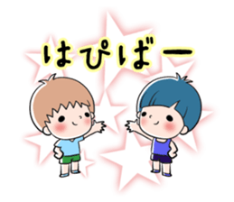 Birth Day sticker sticker #13161640