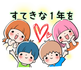 Birth Day sticker sticker #13161641