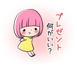 Birth Day sticker sticker #13161642