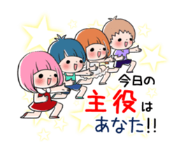 Birth Day sticker sticker #13161643